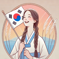 프로필