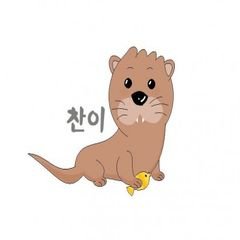 프로필