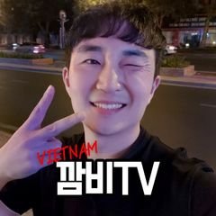 프로필