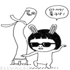 프로필