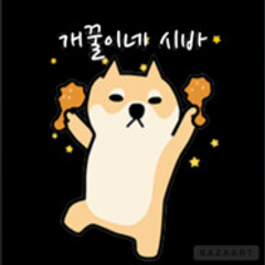 프로필