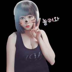 프로필