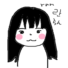 프로필
