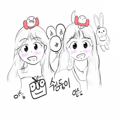 프로필