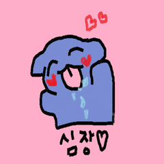 프로필