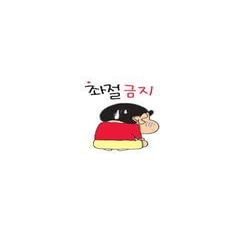 프로필