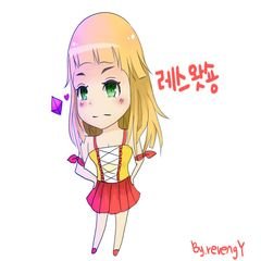 프로필