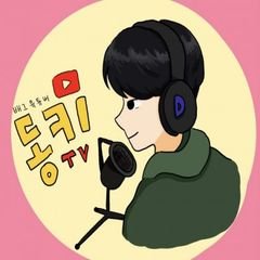 프로필