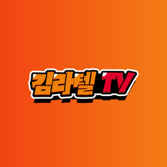 프로필