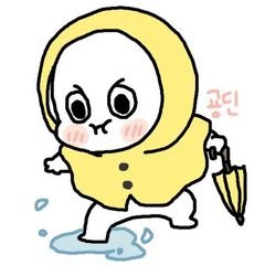 프로필