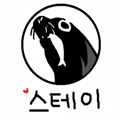 프로필