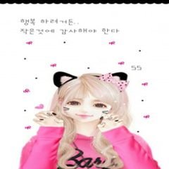 프로필