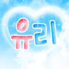 프로필