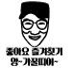 프로필