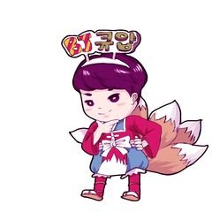 프로필