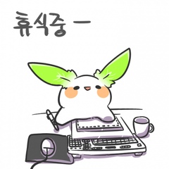 프로필