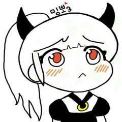 프로필