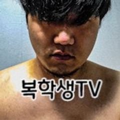프로필