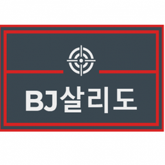 프로필