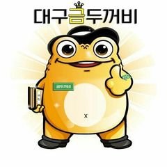 프로필