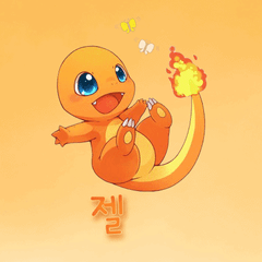 프로필