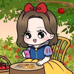 프로필