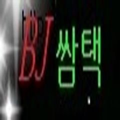 프로필