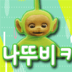 프로필