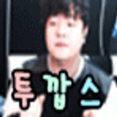 프로필