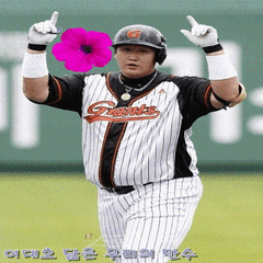 프로필