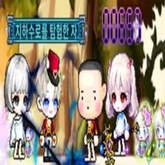 프로필