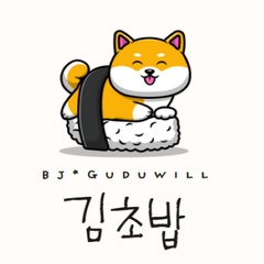 프로필