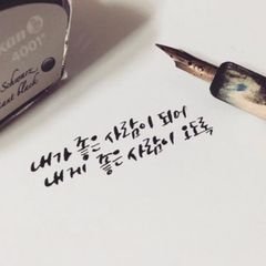 프로필