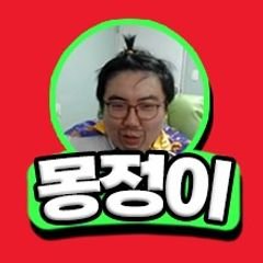 프로필
