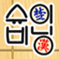 프로필