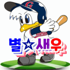 프로필