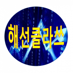 프로필