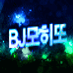 프로필