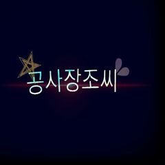 프로필