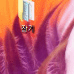 프로필