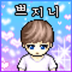 프로필