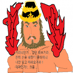 프로필