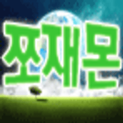 프로필