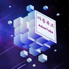 프로필