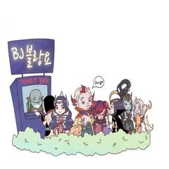 프로필