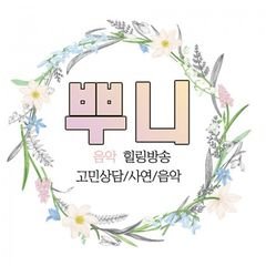 프로필