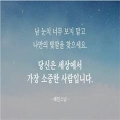 프로필
