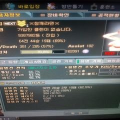 프로필