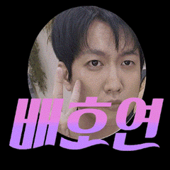 프로필