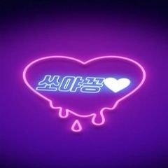 프로필